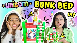 Mummy Ne Kaise Bnaya**DIY BUNK BED***🌈 | Bunk Bed Ideas🌈| DIY | Vlog | @SamayraNarulaandFamily