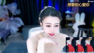 20230327-2203-白妖妖~-顶级舞蹈开始了
