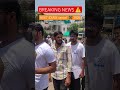 BREAKING NEWS neet exam cancel ✖️ ❌ 2026#coching #neetcoachings #nta #neet2026#viral