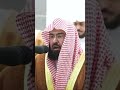تلاوة خاشعة للشيخ عبدالرحمن السديس سورة العلق