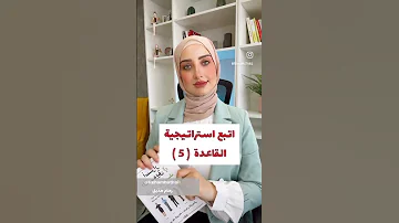 زيادة التفاعل بحسابك على الانستغرام 2024 
