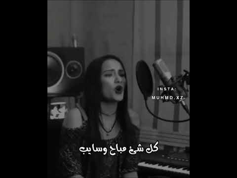 ملعون ابو الناس العزاز بشكل جديد