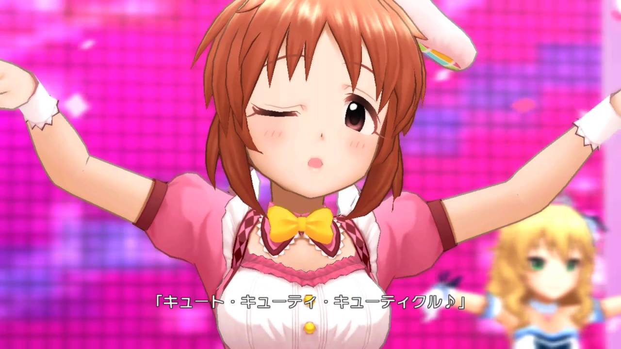 デレステ Mv 安部菜々 メルヘンデビュー Youtube デレステ Mv 安部菜々 メルヘンデビュー Youtube