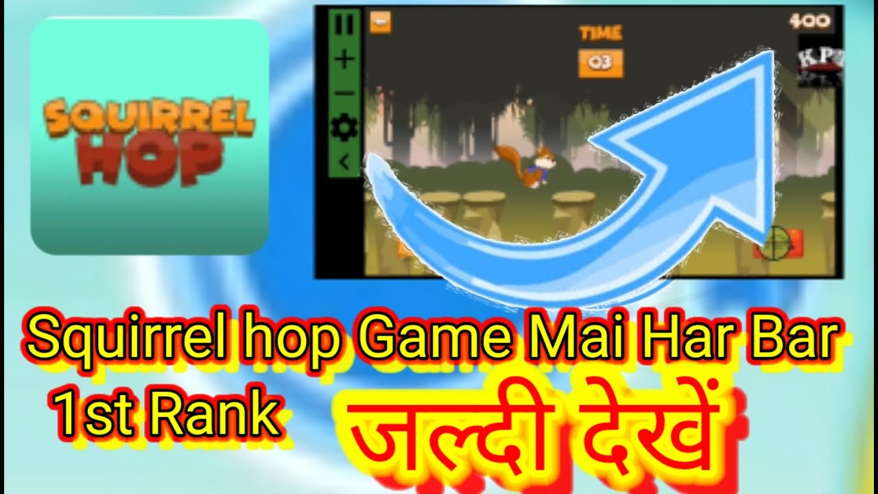 Squirrel Hop Game Automatic 400 Score kaise Banayi / Squirrel hop Game New Hack Trick / Mxplayer 🎮