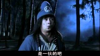 The Legend Of Crazy Monk 2 - The Defeat Of The Snow Demon.mkv