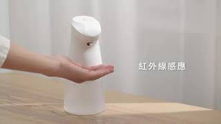 【Zodiac】諾帝亞自動感應酒精噴霧機ZAD-450