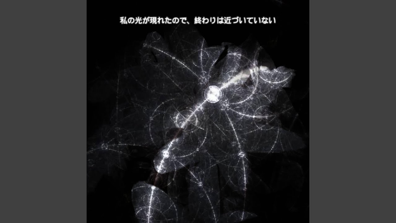 Watch strange on YouTube Watch strange on YouTube