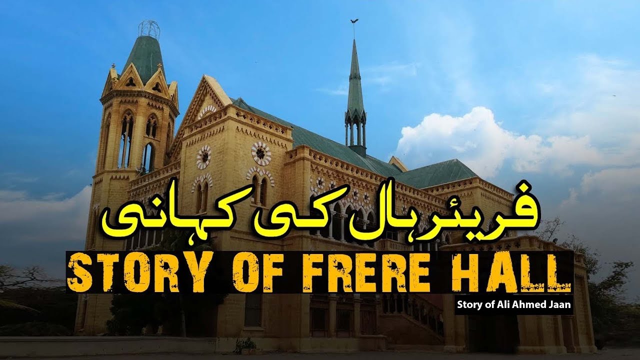 Frere Hall Karachi | Karachi Famous Buildings | History Frere Hall ...