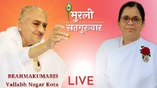 LIVE MURLI || 21-12-2023 || VALLABH NAGAR KOTA ||