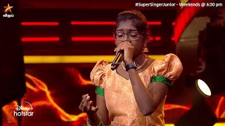 சஙகல சலககர வன கரலல Super Singer Junior 8