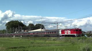 (JR東)E26系カシオペア試運転(EF81-95+EF65-1118PP)