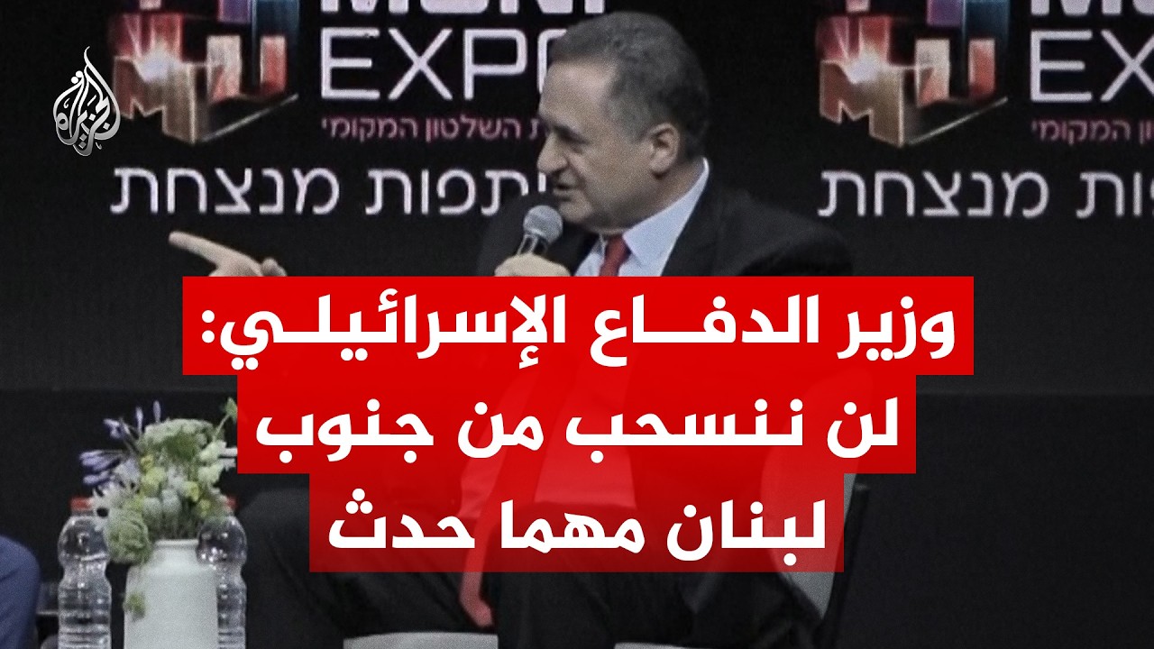 ���� ������ ���������� ���� ��� ������� �������� �� ���� �����
 - نشر قبل 5 دقيقة