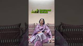 Meaning of 'Beat Around the Bush' | 'Beat Around the Bush' का मतलब क्या है | English Idioms in Hindi