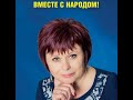 МЕНЯ НАЗВАЛИ СОЛОМИНКОЙ. КРИК ДУШИ