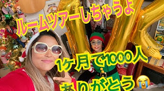 オレンジカウンティ Youtube