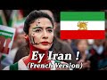Ey Iran (French Version) | Iranian Patriotic song | Vox Aeterna