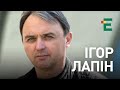 Хто стоїть за серією спроб терактів в Україні? Перемир'я на Донбасі - чи надовго? | Ігор Лапін