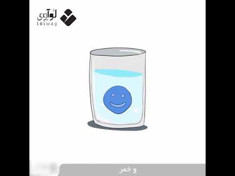 مجازات مشروبات الکلی