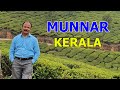 Munnar Kerala (Location, beauty, and places to visit)