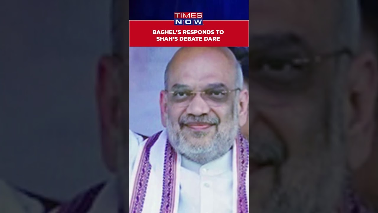 Chhattisgarh CM Baghel Responds To Shah's Debate Dare With This Picture 