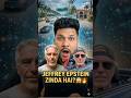 Jeffrey Epstein Zinda Hai?! Florida Video Ka Sach 😳