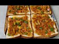      masala bread toast  i iyengar bakery style bread toast  breadtoast