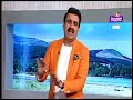 Tauseeq Uncle's Million Dollar Advice for Kids:Advice #16