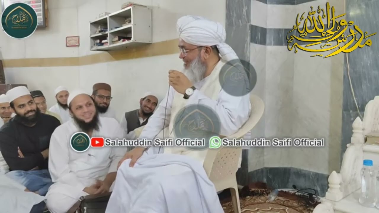 Proggramme in Huffaz| Hazrat kaatib Salahuddin Sahab Saifi Naqshbandi Damat Baralatuhumul Aaliyah