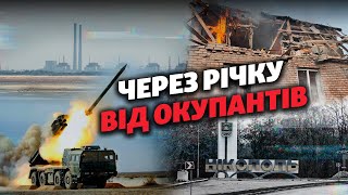 😢 «Наші вікна виходили на Каховське море. Немає ні моря, ні вікон»💔