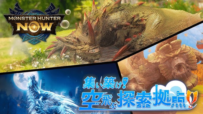 モンスターハンターNow 公式 - YouTube
