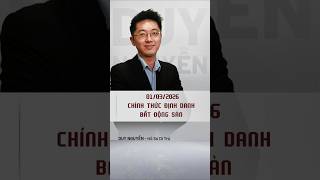 01/03/2026 - chính thức định danh BĐS trên toàn quốc.#tuvandinhcu #dinhcu #ditru #porticoandbridge