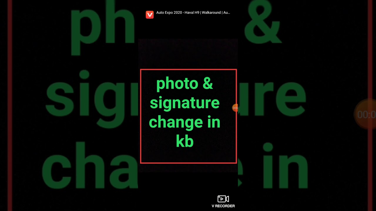 Photo & signature change in kb