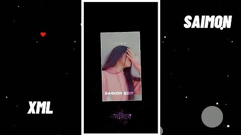 রাতে শেষ কি হবে..? NEW Trend💯 | Alight motion New Xml Present🔰 | Link📥 In The DESCRIPTION Box 😘