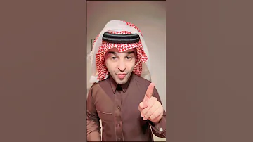 قهوة مع الجنسنق رابطهم في الوصف 
