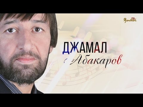 Концер \