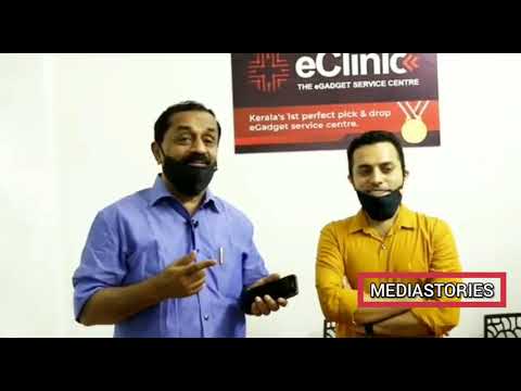 Media stories coverage of eclinic