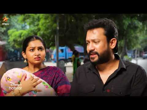 Thamizhum Saraswathiyum | 15th to 19th April 2024 - Promo