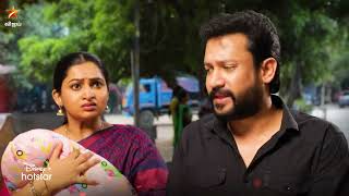 Thamizhum Saraswathiyum-Vijay tv Serial