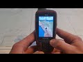 TSR - Garmin GPS 64s Tutorial - Part 1