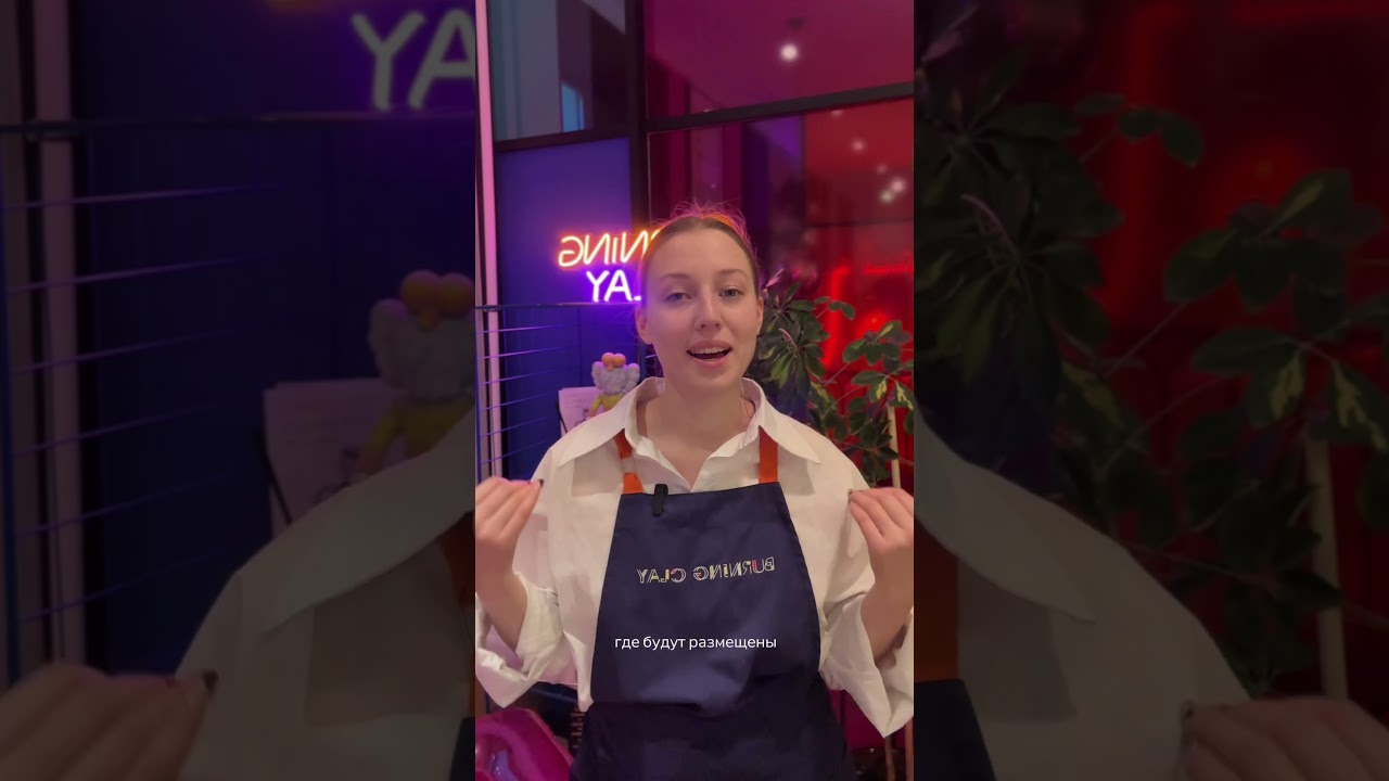 Только в этом месяце 🧐 