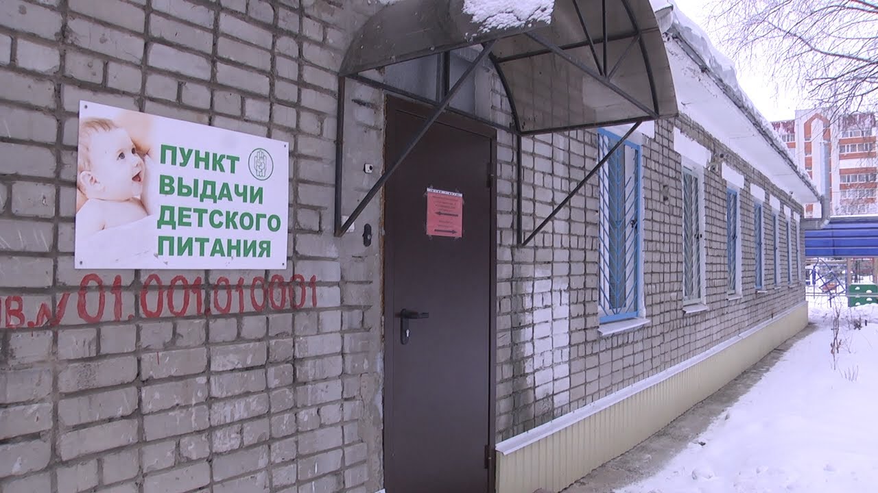 ленина 40 ижевск.