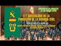 Concierto de la Unidad de Música, 177º aniversario de la Fundación de la Guardia Civil