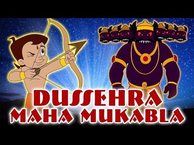 Chhota Bheem - Dusshera Maha Mukabla in Dholakpur