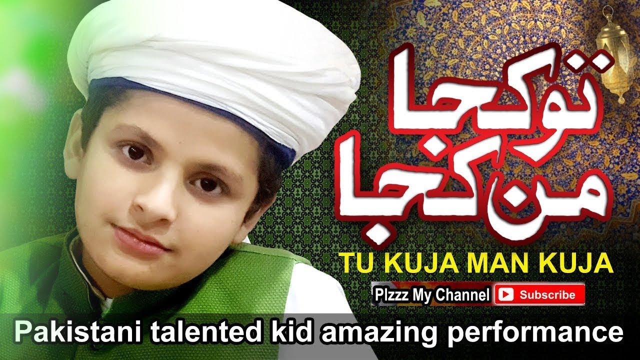 New Saifi Naat  Tu Kuja Man Kuja - Awesome performance by kids saifi naat zikr k sath Masha Allah