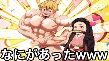 تحميل えだまめ Mp4 Mp3 تحميل えだまめ Mp4 Mp3