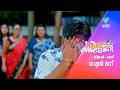 അലിഗ നഷ്ടപ്പെടുമോ?😥 #superkanmani #mazhavilmanorama #promo