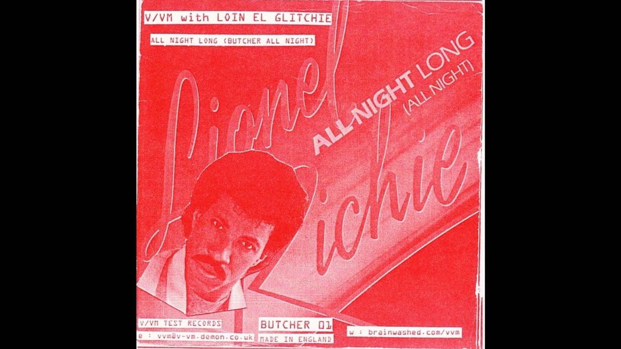 洋楽 Loin-El Glitchie With V/VM Valentine Loin-El Glitchie With V/Vm – V/VM Valentine – Vinyl (Pink, 7