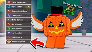 Download lagu I Trolled TOXICS Pretending To Be Spooky Lucky Block BRAINROT..😈 | The Strongest Battlegrounds