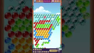 Cookie Cats Pop Level 141 2 stars