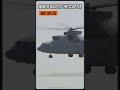 MIL Mi-26  | World's Biggest Helicopter